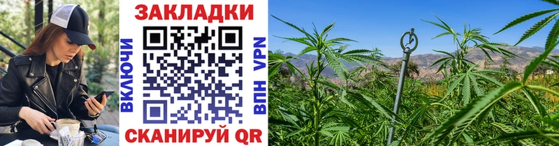 Купить A-PVP  Мефедрон  АМФ  КЕТАМИН  Бошки Шишки  Воскресенск