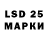 ЭКСТАЗИ 280мг Nikolai Maxnachov
