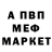 APVP VHQ Teni Temirov