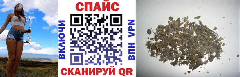 БУТИРАТ бутик  Купить закладки  Воскресенск 