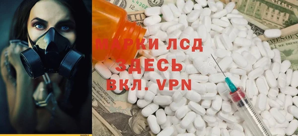 сатива Белоозёрский