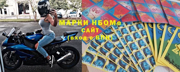 дмт Беломорск