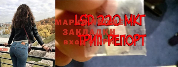 дмт Беломорск