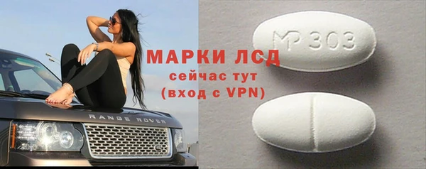 дмт Беломорск
