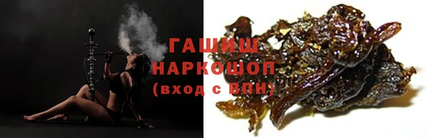 дмт Беломорск