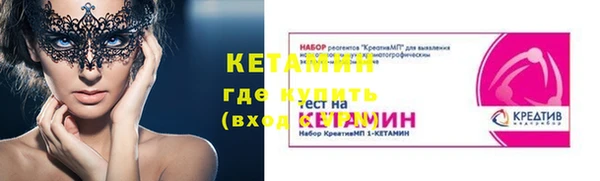 сатива Белоозёрский