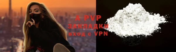 дмт Беломорск