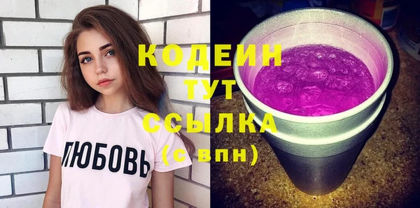 дмт Беломорск