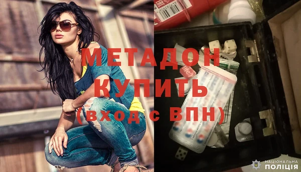 сатива Белоозёрский