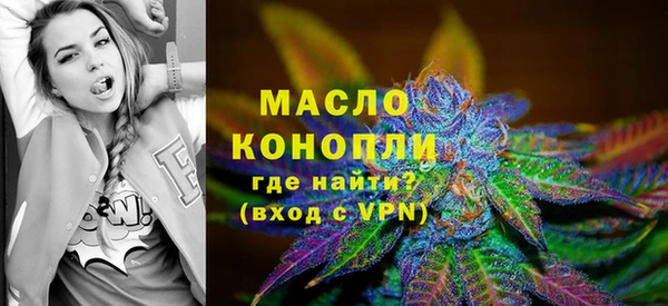 сатива Белоозёрский