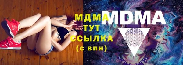 дмт Беломорск