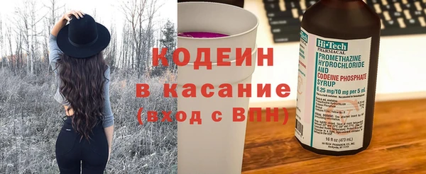 дмт Беломорск