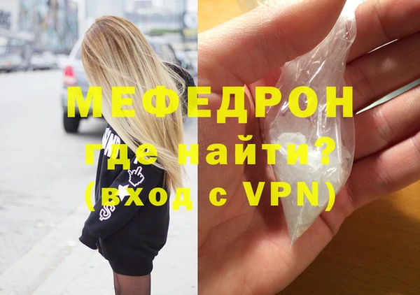 дмт Беломорск