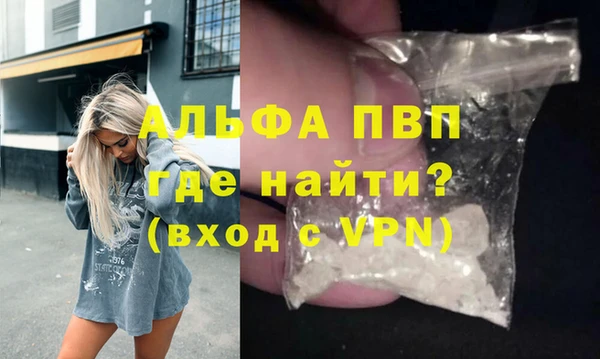 дмт Беломорск