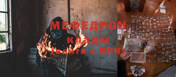 сатива Белоозёрский
