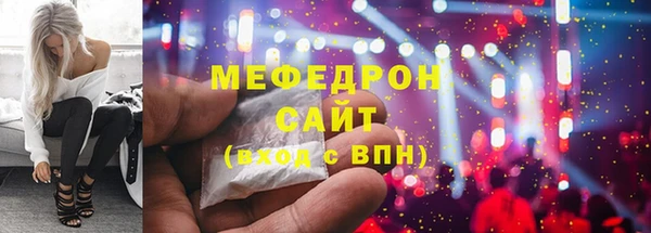 сатива Белоозёрский