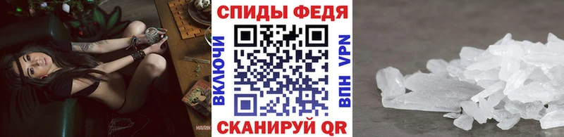 Первитин пудра Купить Воскресенск